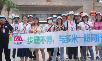 <b>步履不停，與多米一路同行--多米機(jī)械國(guó)際游（越南站）</b>