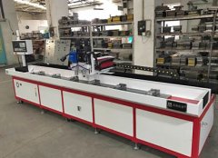 自動(dòng)沖孔機(jī)的選擇、功能以及使用技巧