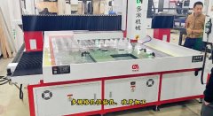 怎樣選擇一臺高品質的數控鉆孔機？